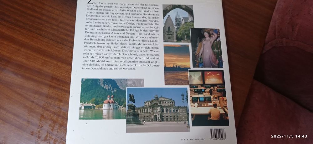 Книга на немецком языке