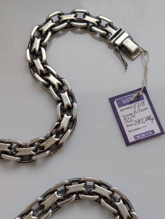 Срібний ланцюжок 300г чоловічий  мужская серебряная цепочка 925