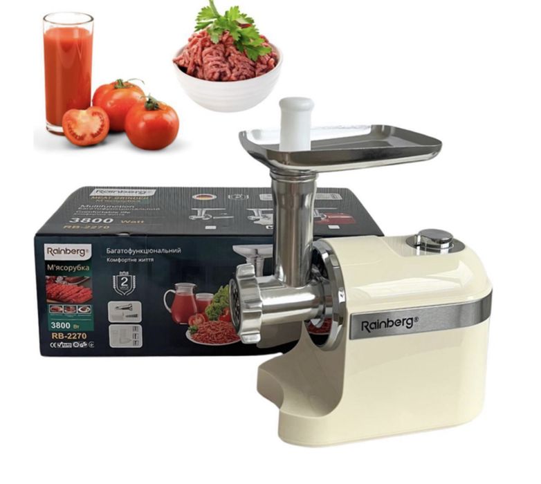 3 в 1 М'ясорубка + соковижималка + терка Rainberg RB-2270 3800вт