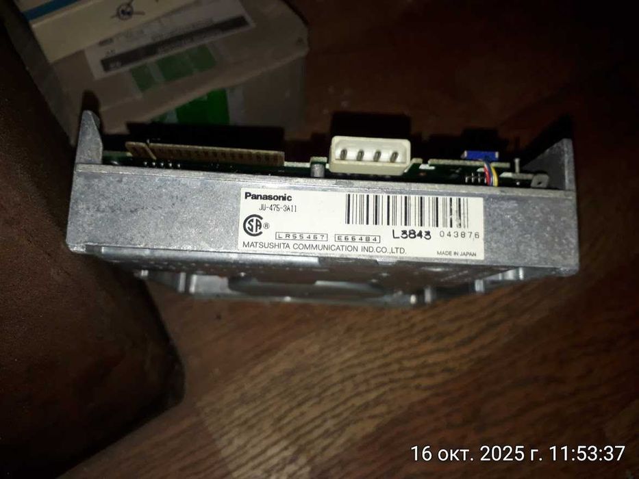 Дисковод 5.25 флопи