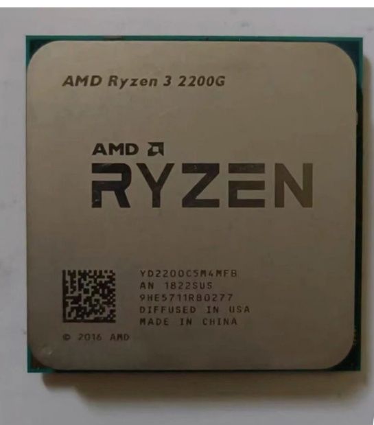 Процесор Ryzen 3 2200g am4