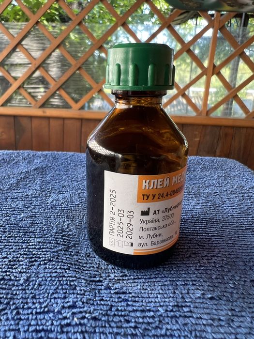 Клей БФ-6 медичний 25(g)