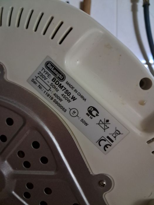 Продам чашу для хлебопечки Delonji.          б/ у. В отличном состояни