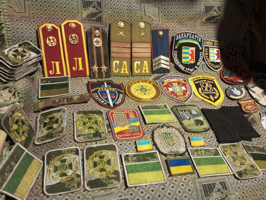 Погони . Шеврони !