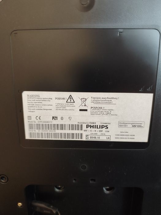 Непрацюючий  телевізор Philips 37PFL8404H/12