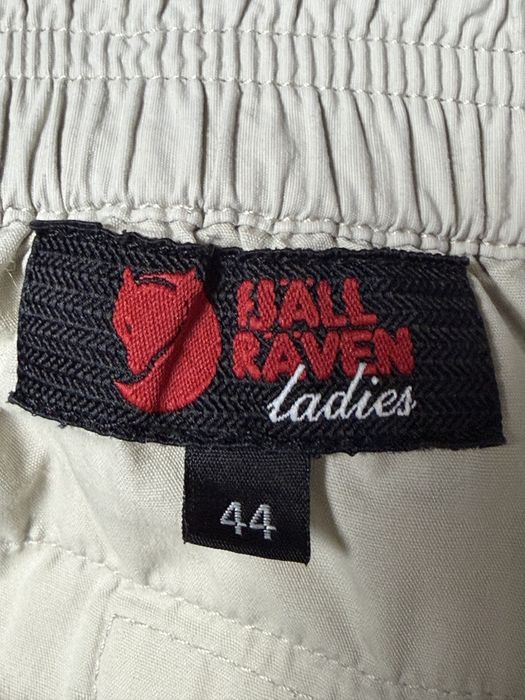 Штани Fjall Raven G1000