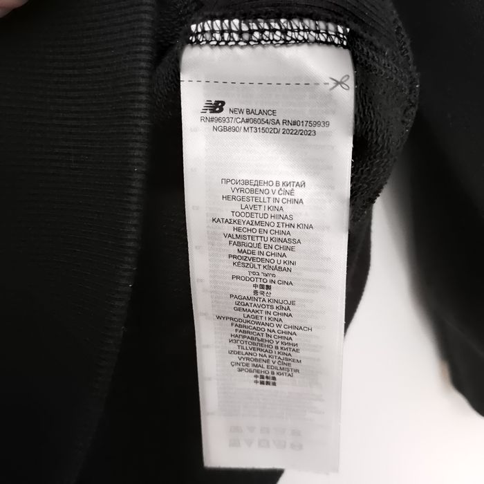 New balance, худі р.L