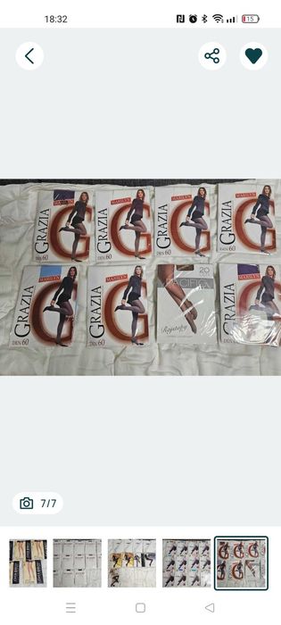 Zestaw rajstop Marilyn, Gatta 12 sztuk