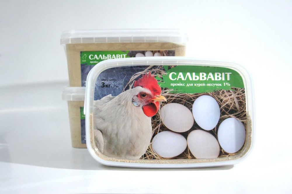 Премікс для курей -несучок, CАЛЬВАВІТ  ,  3 кг