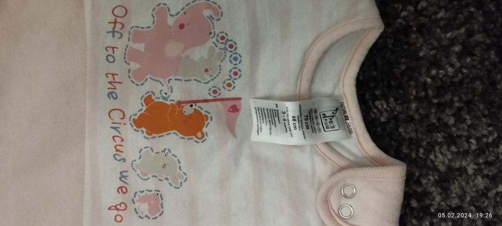 Спальник для немовляти