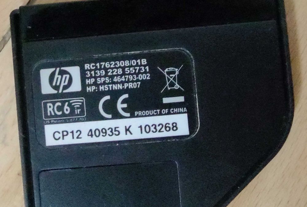 Пульт дистанційного керування HSTNN-PRO7 для ноутбука HP