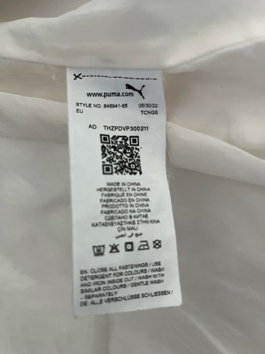 Продам жилетку PUMA