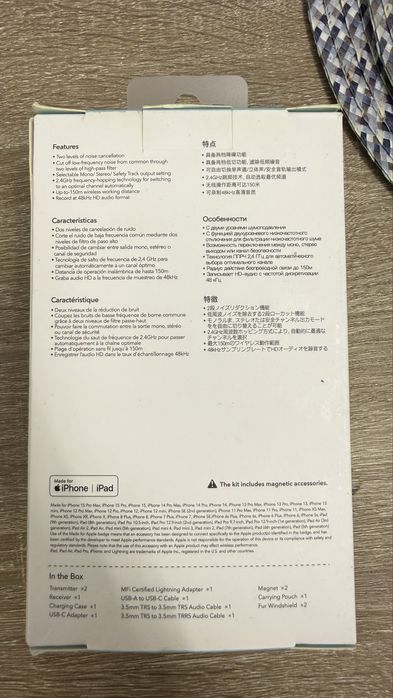 Microfones Lapela Wireless Saramonic Blink500B2+