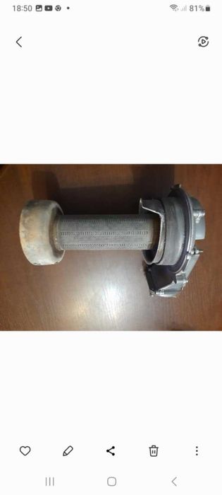 Palnik gazowy Buderus GB 022