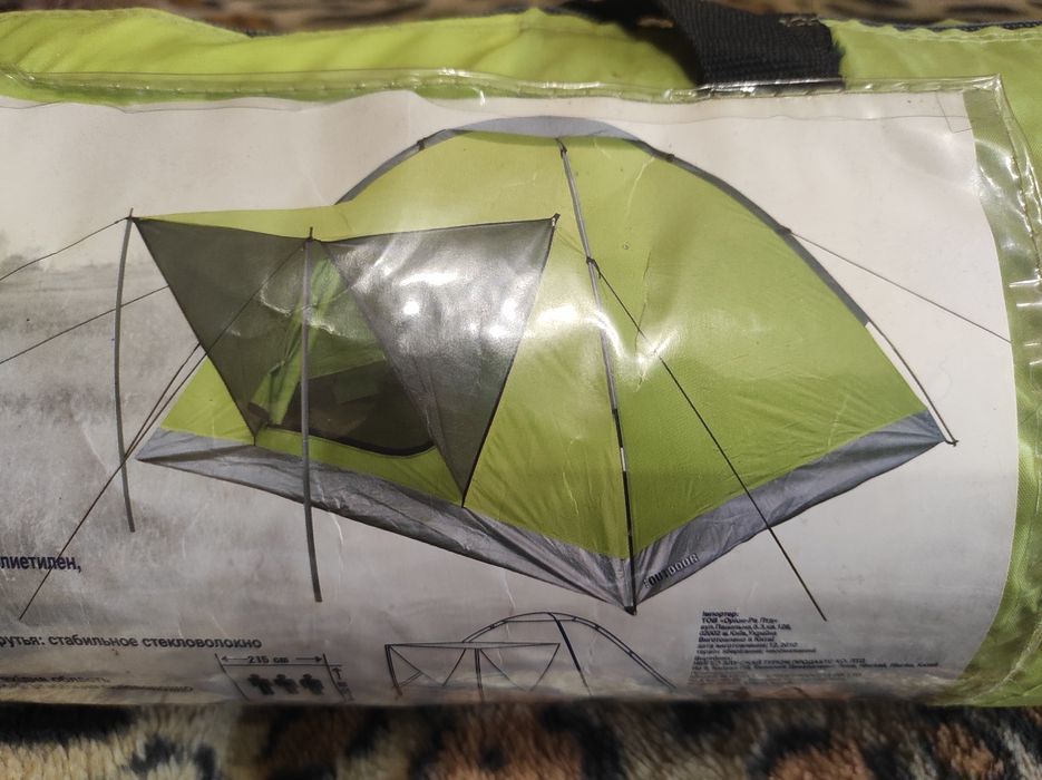 палатка для туризма трёхместная