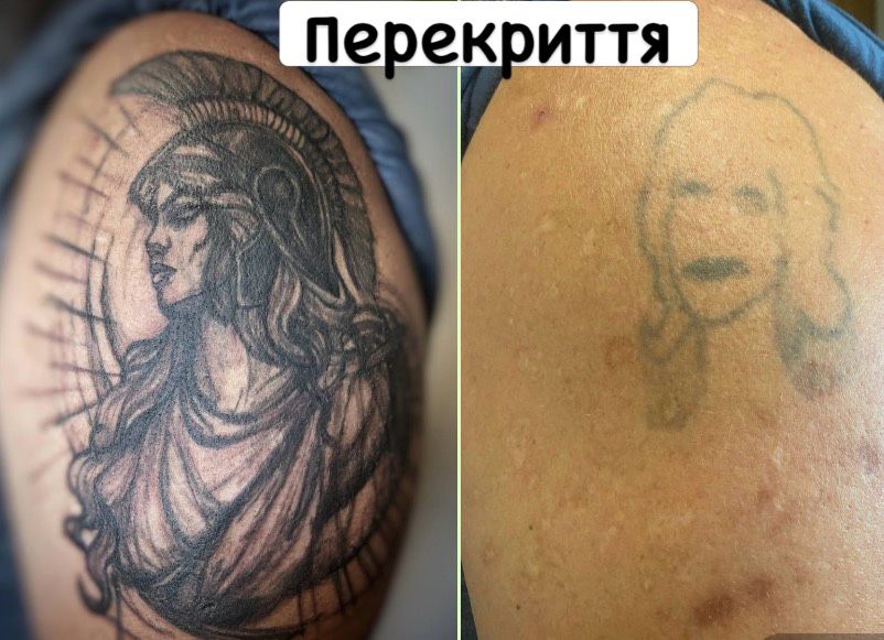 Татуювання у Шполі
