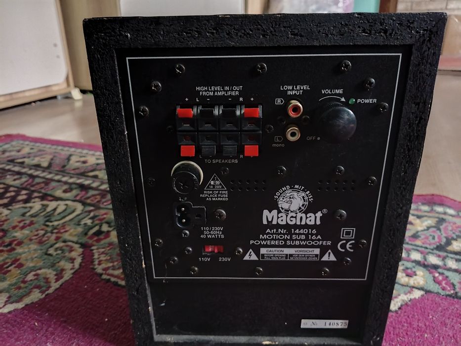Продам саб буфер магнат