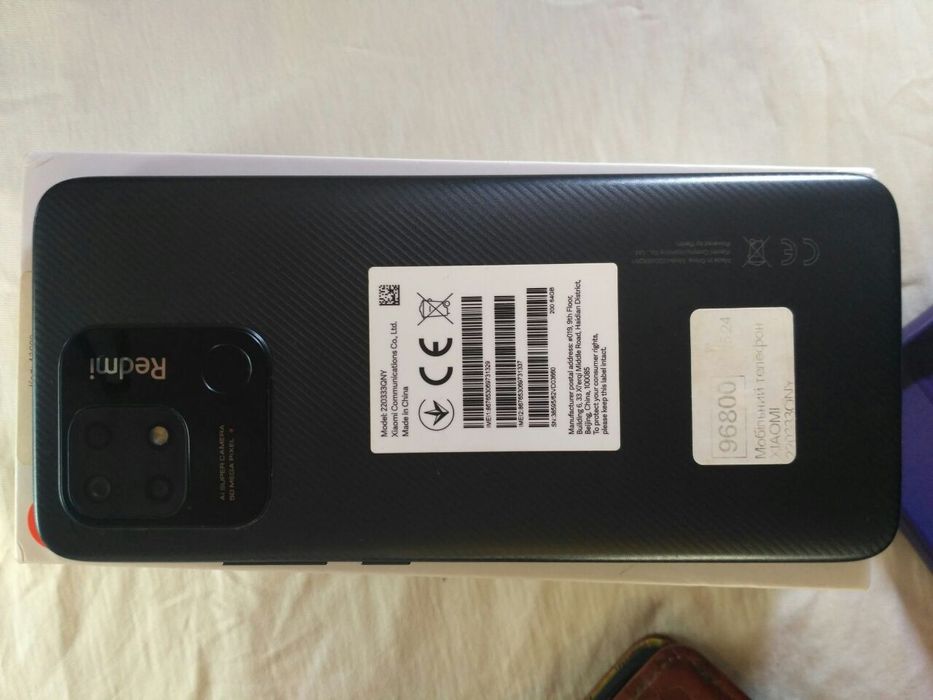 Телефон redmi 10c 4/128
