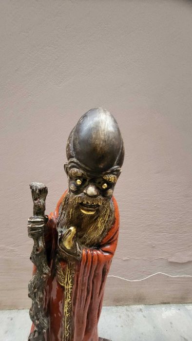 Estatueta de Feiticeiro (elemento decorativo)
