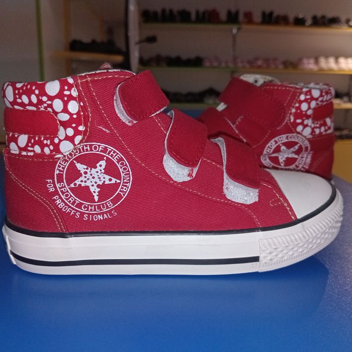 Кеди розпродаж складу