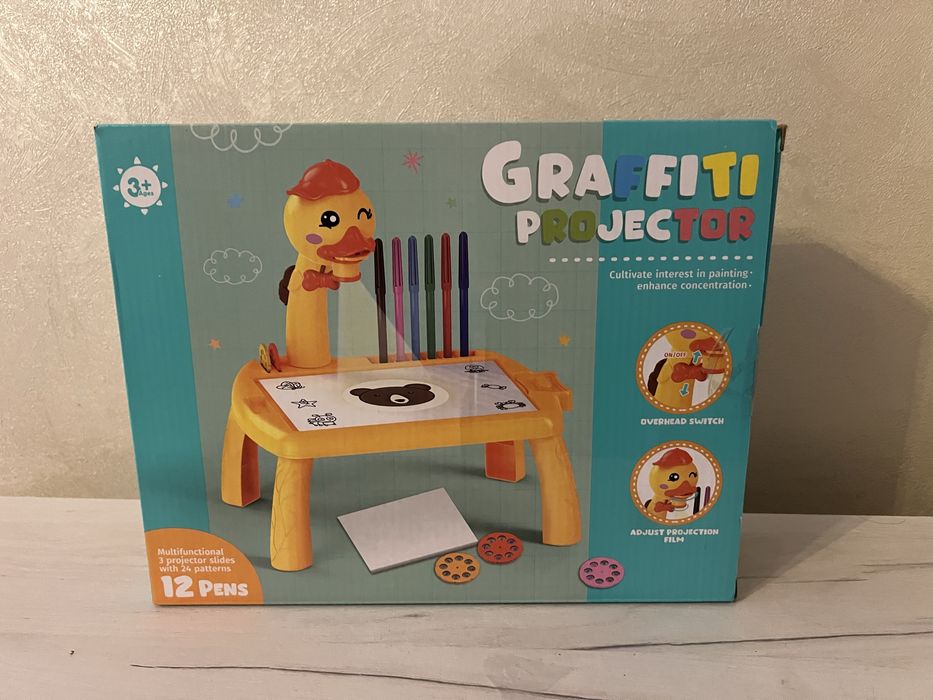 Столик для малювання