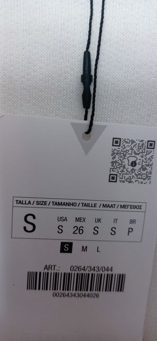 Свитшот женский Zara