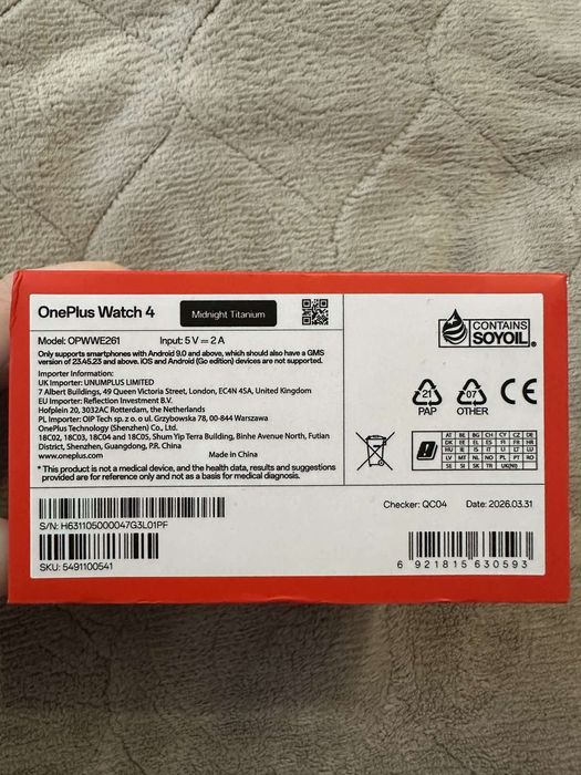 OnePlus Watch 4 смарт годинник