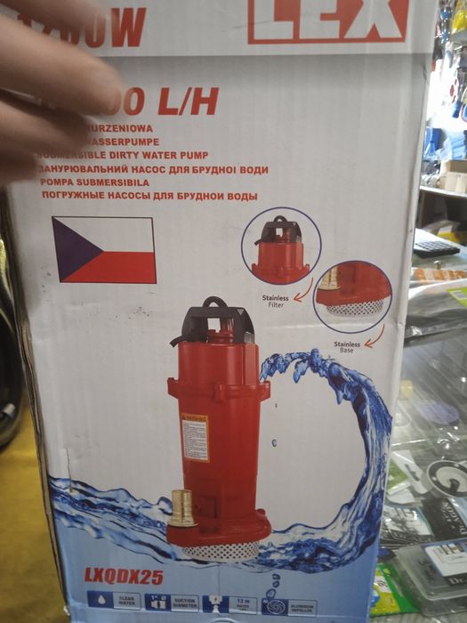 Насос погружний водяний