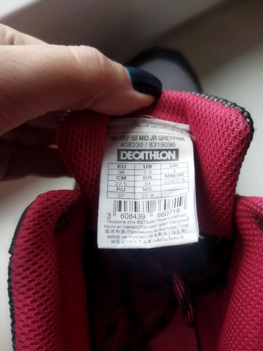 Черевики, кросівки Quechua