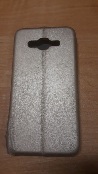 Samsung Galaxy J2 2017