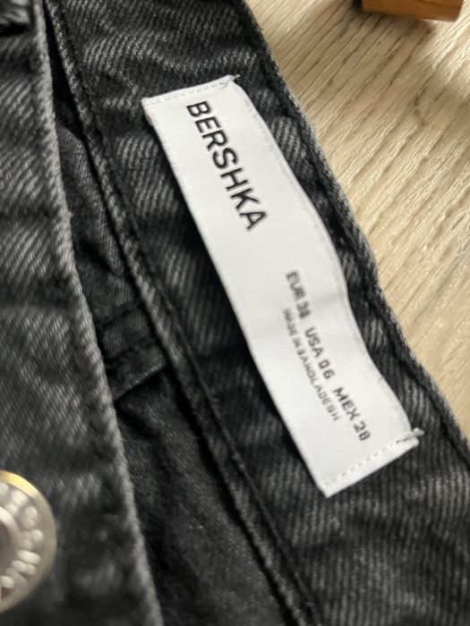 Bershka трендові прямі джинси