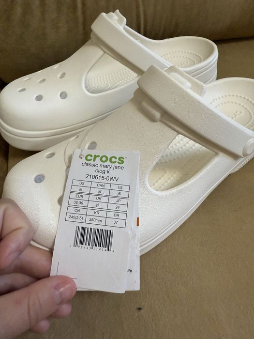 Крокси нові білий колір