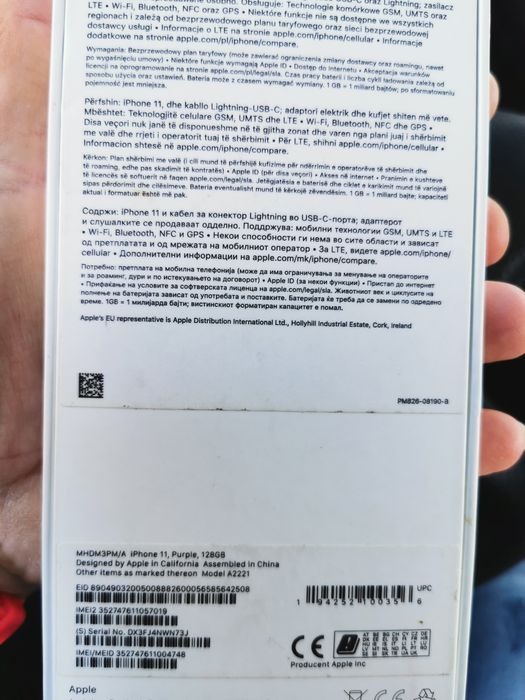 Pudełko iPhone 11 Purple 128GB