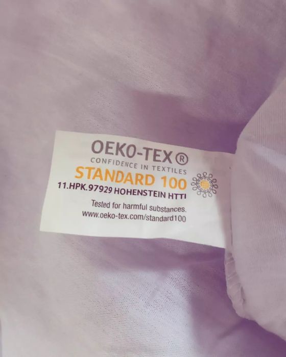 Простинь на резинці 110х90 см.