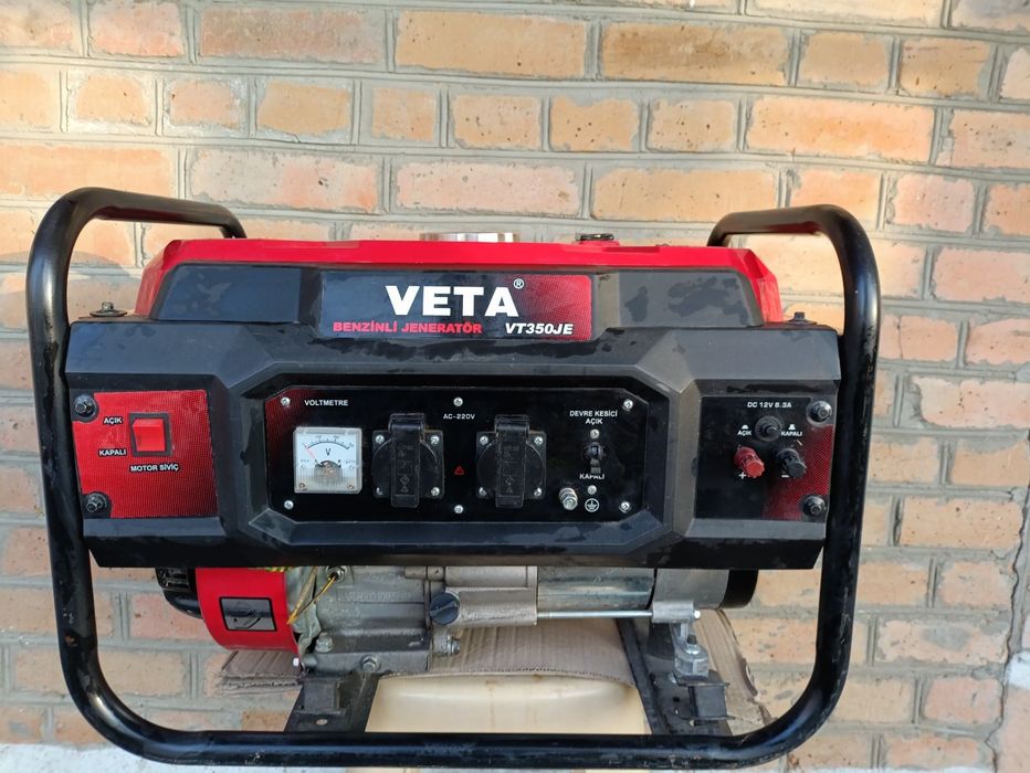 Генератор бензиновый 2,7 кВт