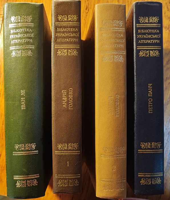 Бібліотека великий вибір книг