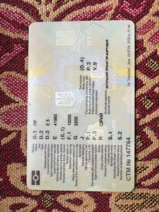 Продам прицеп лісовоз