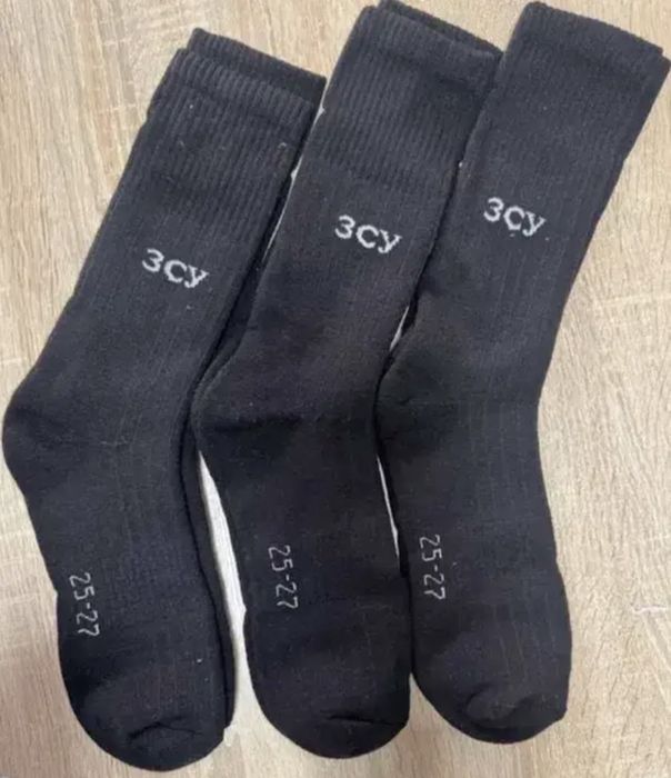 ВИГІДНО‼️Шкарпетки літні трекінгові ЗСУ