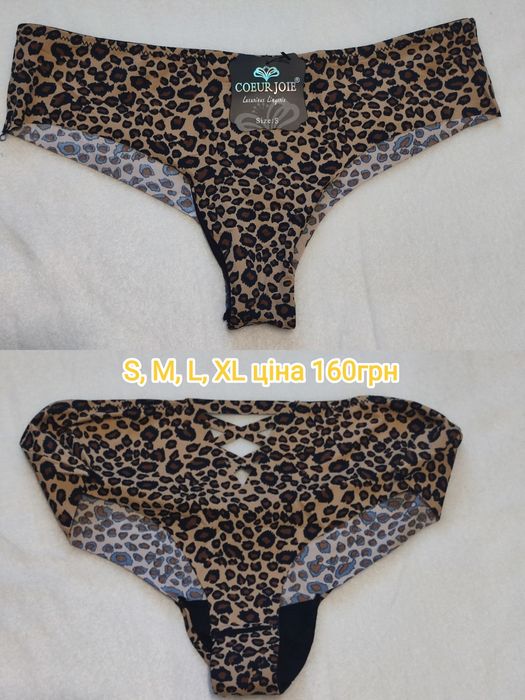 Якісні жіночі стрінги Coeur Joie. Найнижча ціна! Стринги.