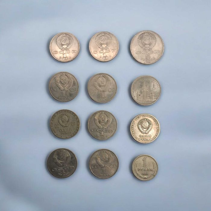Monety radzieckie okolicznościowe