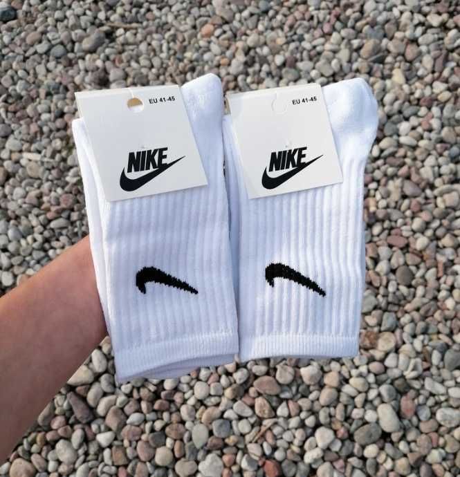 Skarpety Nike 50par