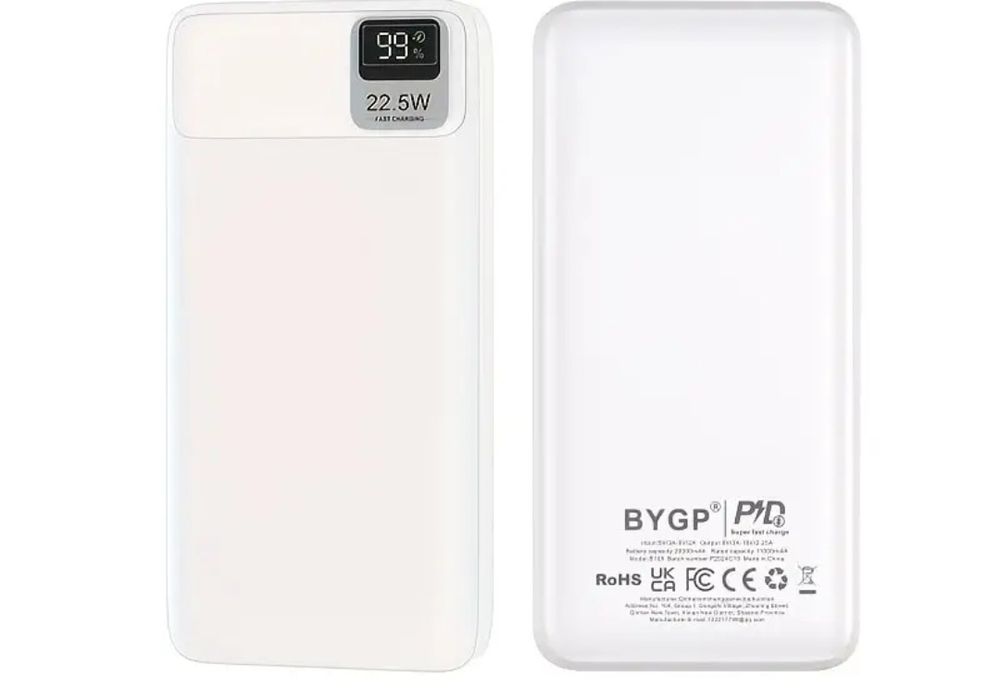 Павербанк Power bank  20000 мАh. ШВИДКА ЗАРЯДКА