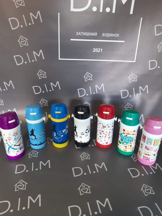 Термоси для дітей 350мл.