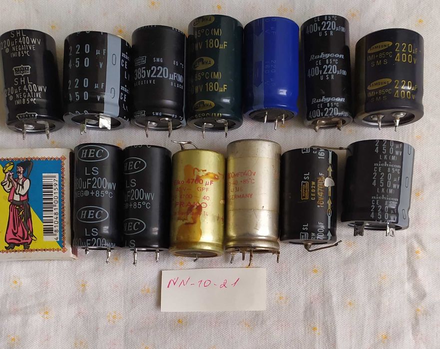 Конденсатори з пристроїв оригінал