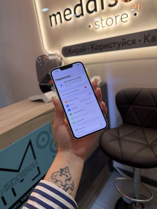 Iphone 13 128 Gb Starlight 100% Акб Розстрочка Обмін Магазин
