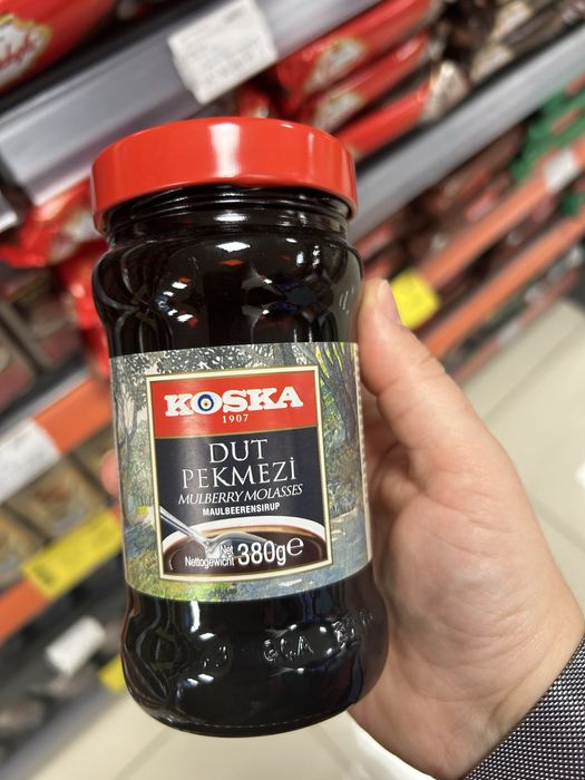 Шелковичный пекмез Коска