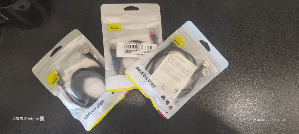 кабель  TYPE-C-type-c