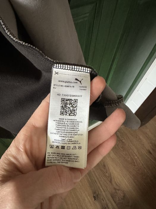 Теч фліс від puma