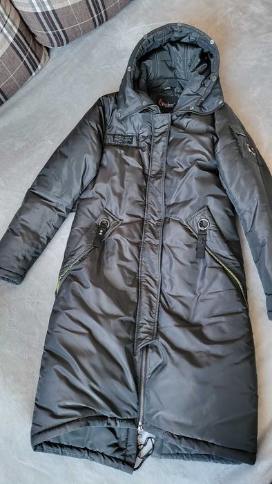 Куртка женская зимняя