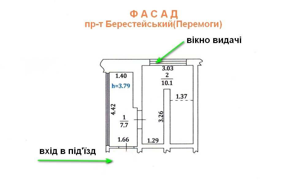 Комерційна нерухомість за адресою вул. Іллєнка Юрія (площа 17,8 м²) - Atlanta.ua - фото 3